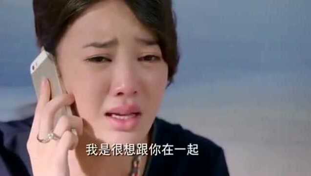 美女假怀孕被总裁戳穿,不料总裁当场怒吼:我们离婚吧