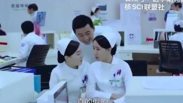 医学论文期刊杂志助手公众号vipsci