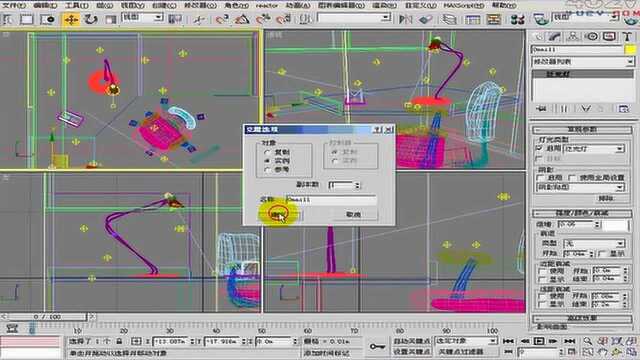 3Dmax室内设计家庭装修实例系列,灯光的运用