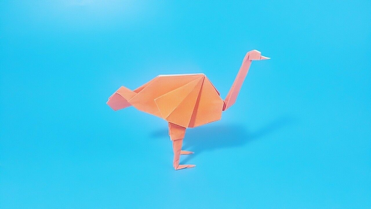 教你折纸鸵鸟简单形象