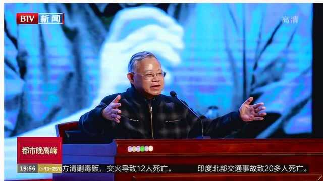 北京图书大厦设专台纪念叶永烈