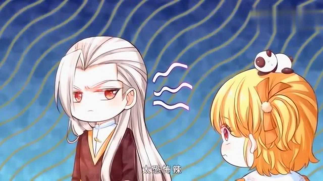 国漫司宇烈狱对司宇瑾和灼空王子的惩罚竟是陪他睡觉太搞笑了