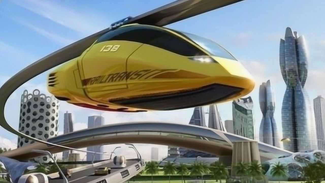 未来2025年交通工具,空路无缝衔接,改变了时空