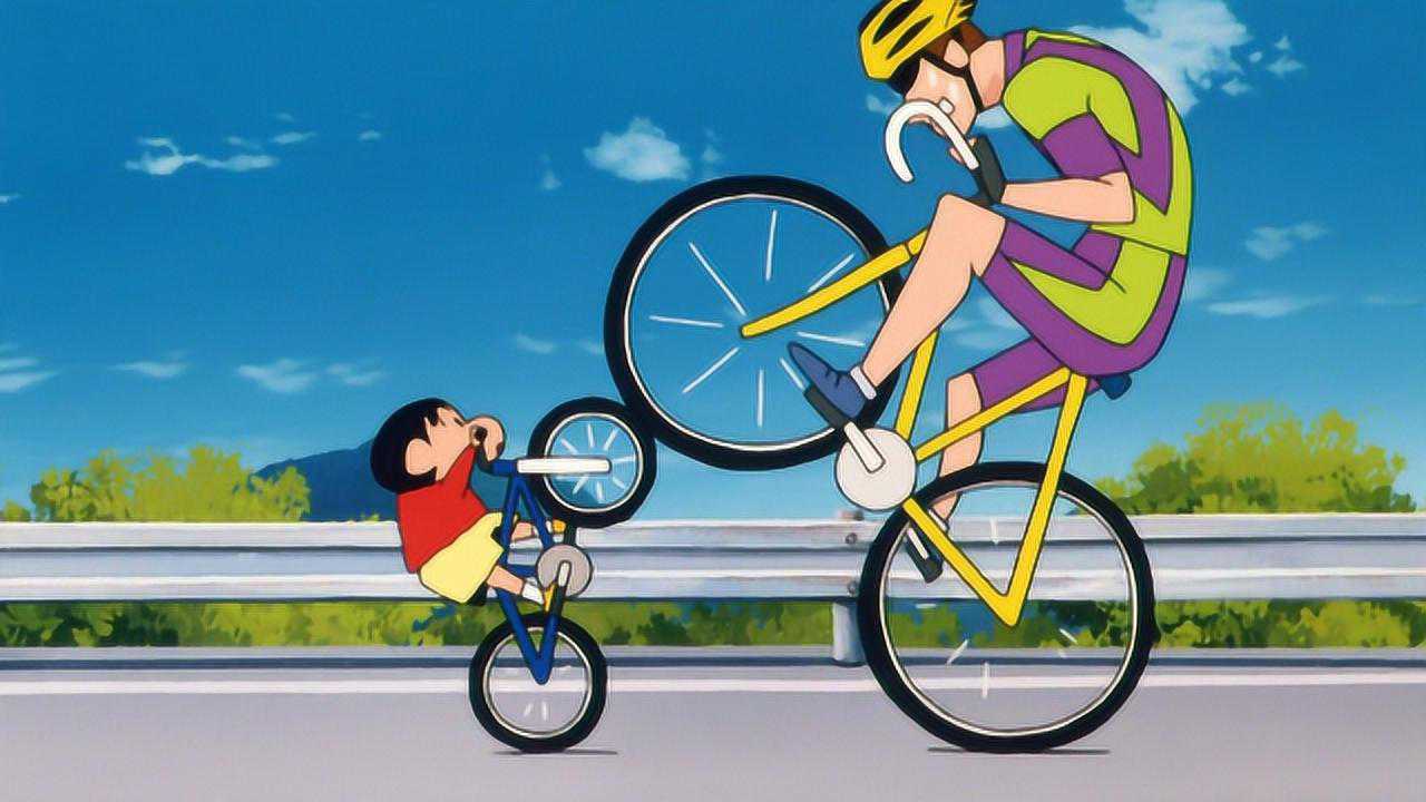 蜡笔小新小新学会骑自行车展示花样技巧打败所有追击者
