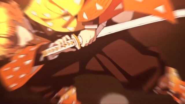 AMV金色天际线