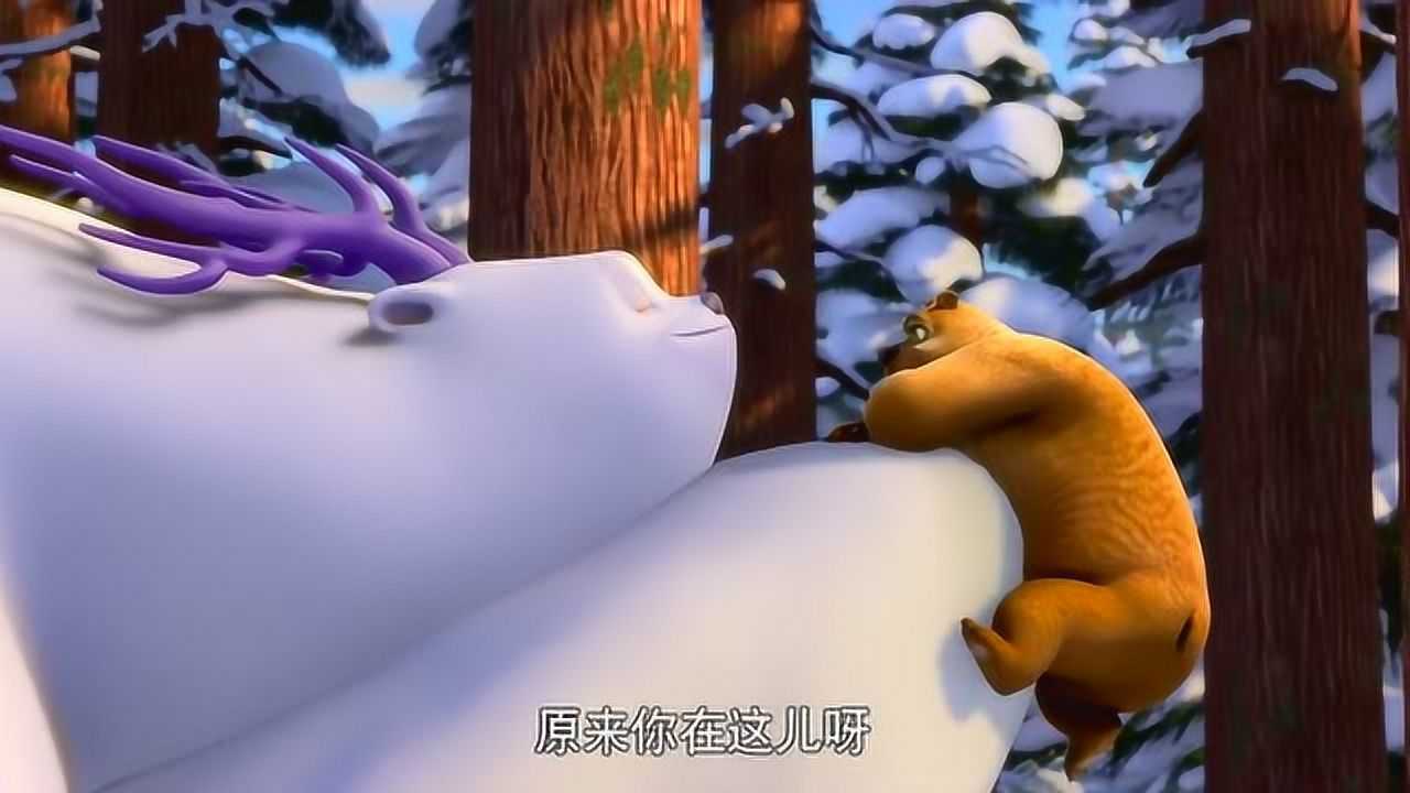 熊出没雪岭熊风:熊二在梦中看见了团子,天使和魔鬼的一面!