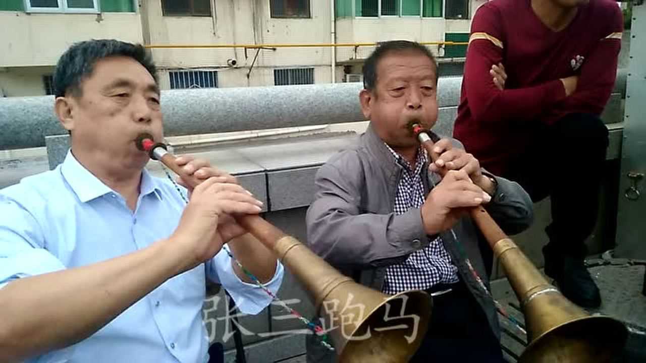 吴堡县唢呐艺术