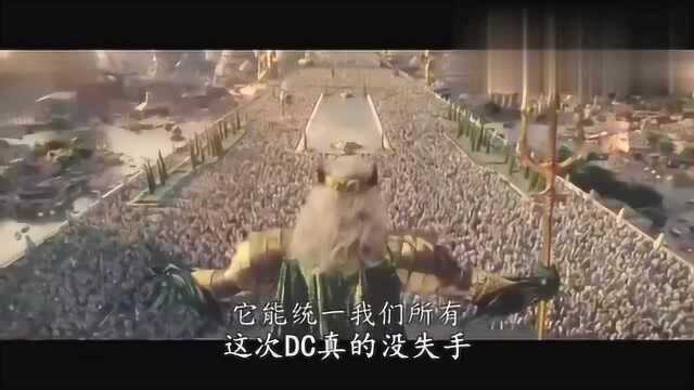 必看高分电影:DC翻身之作《海王》,海后湄拉一出场瞬间点燃