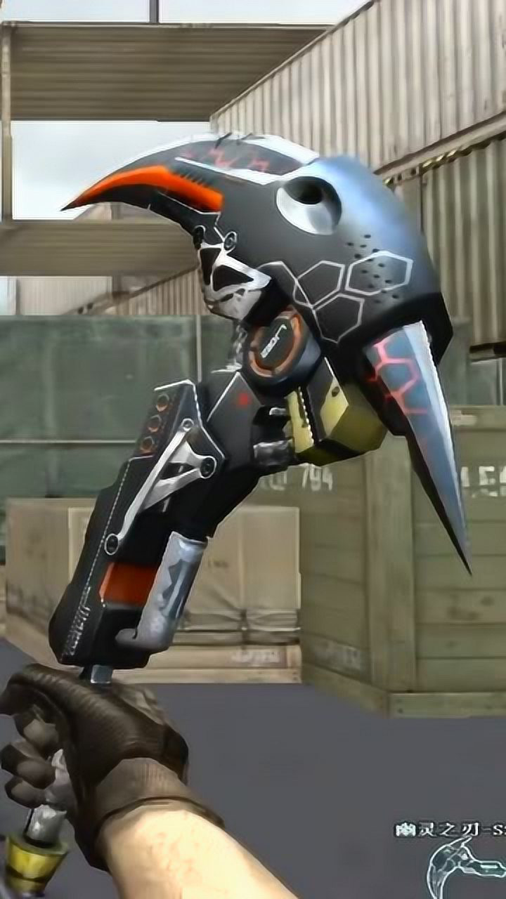 cf新版本武器幽灵之刃ss展示