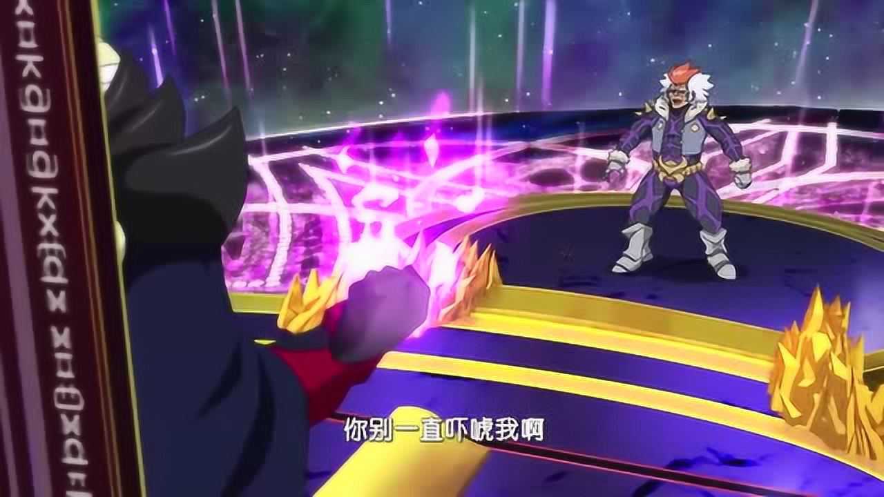 爆裂飞车只要可以融合猎天魄的能量就可以改变宇宙