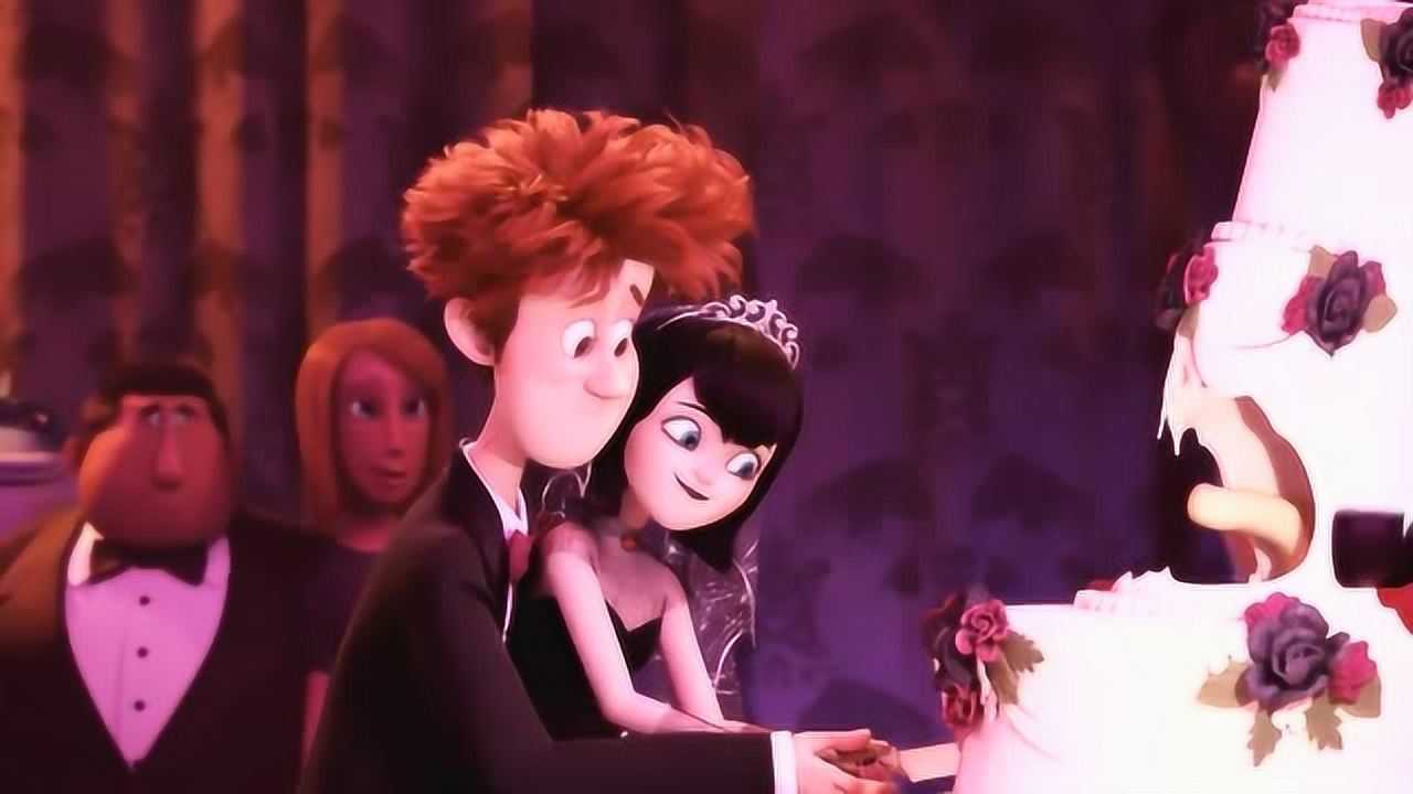 精灵旅社吸血鬼美女婚礼真特别蛋糕会说话把人类婆婆吓坏了