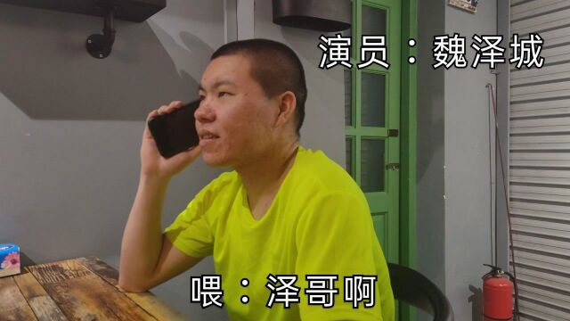 海丰县豪客滋明星网红来了