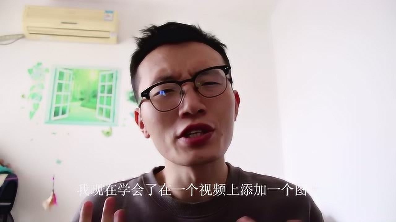 pr教学：怎么让两个视频可以同时播放，两分钟时间教会你_高清