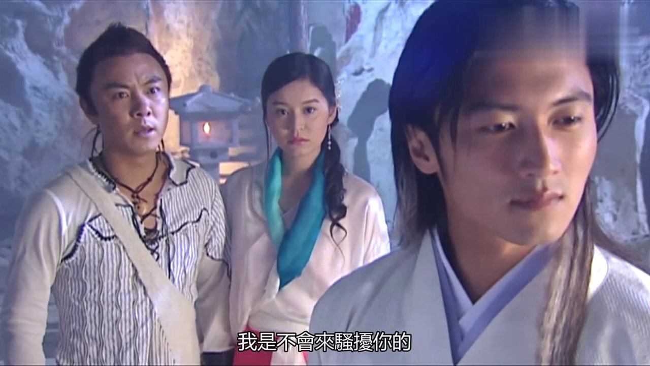 小鱼儿与花无缺小鱼儿要跑出移花宫却被花无缺拦住