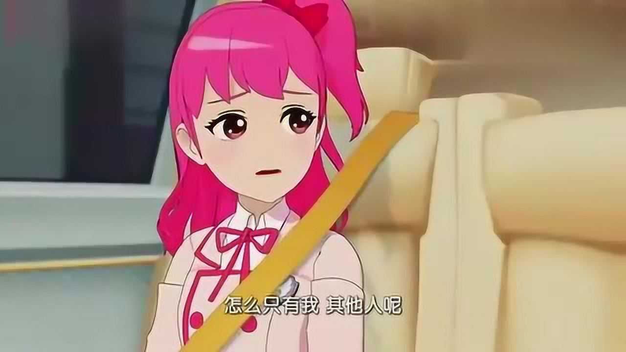 乔可星成为大明星,打开电视一看,都是她的新闻!