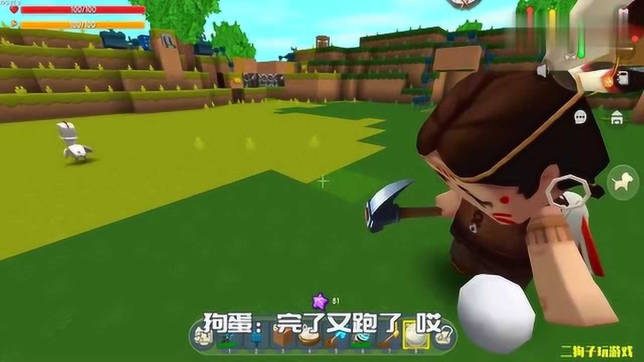 迷你世界二狗子刚做好穿衣服机就来3只怪物捣乱