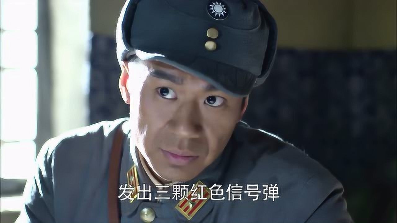 我的特一营大狗重任在肩负责潜入刘家湖做内应