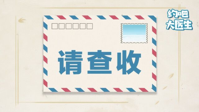 @肿瘤病友:如何保持好心态?这几个方法请查收!