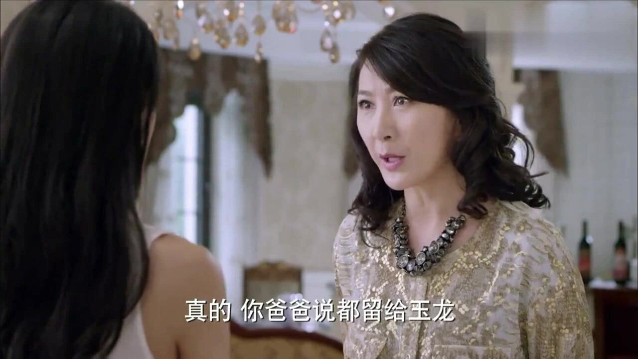 千金归来丁雅琴到死都没想到竟被亲女儿算计了最毒妇人心啊