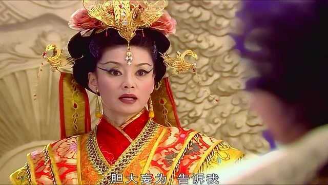 欢天喜地七仙女:王母意识恢复后,要求彻查七妹离开天牢下凡之事!