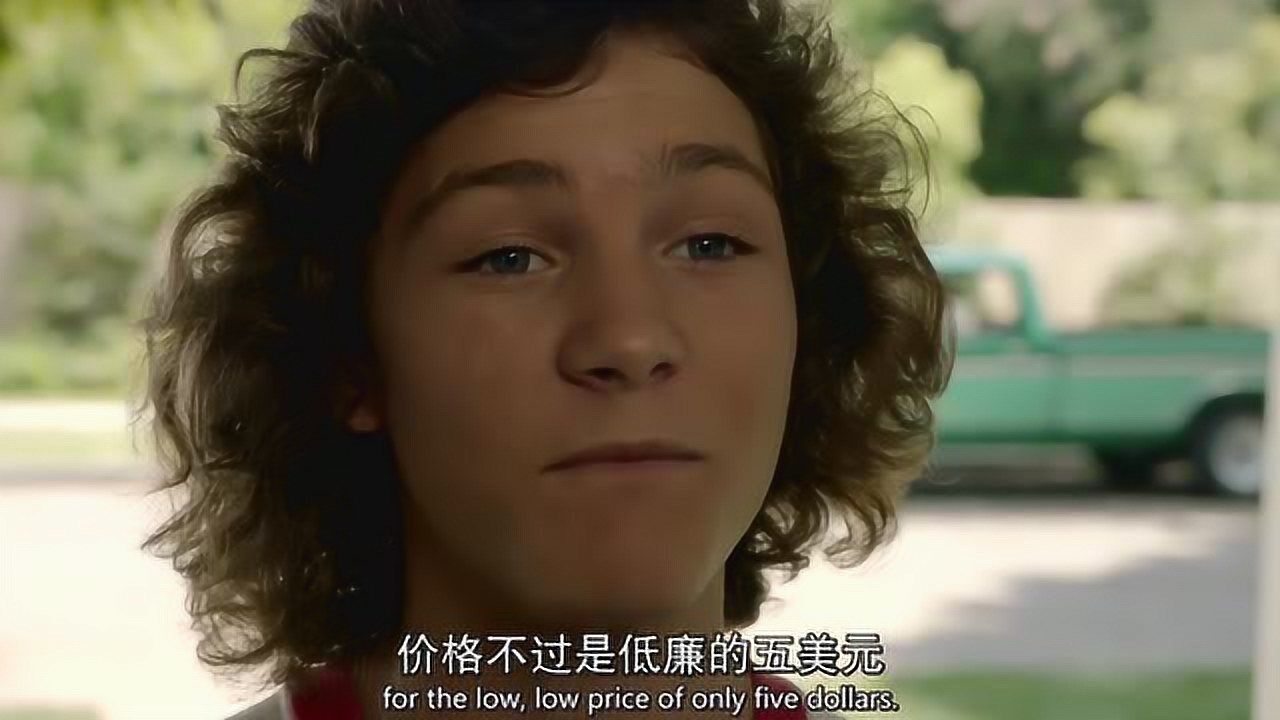 少年谢尔顿:小乔治·库珀 看中商机 不料被爸爸反对