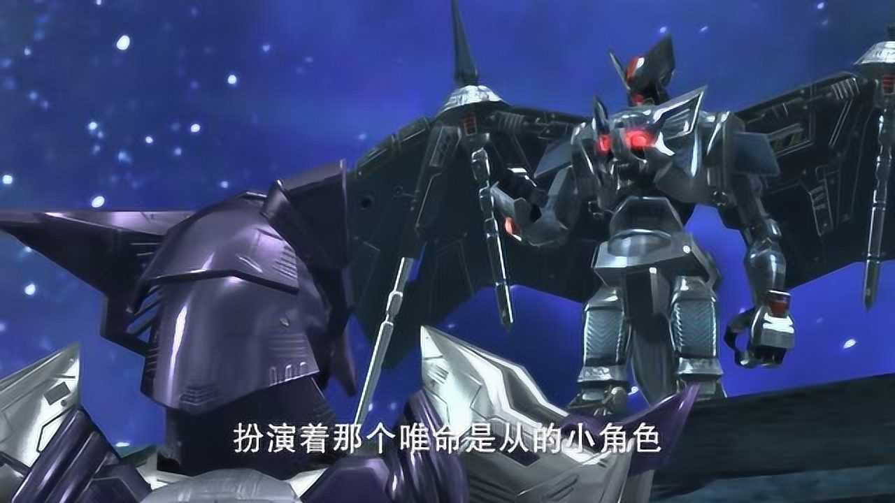 超兽武装十万年的隐忍夜枭子你也是北影毕业的