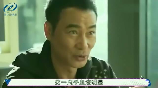 任达华出席活动,遇刺后腹部受伤,行凶者疑有精神疾病?