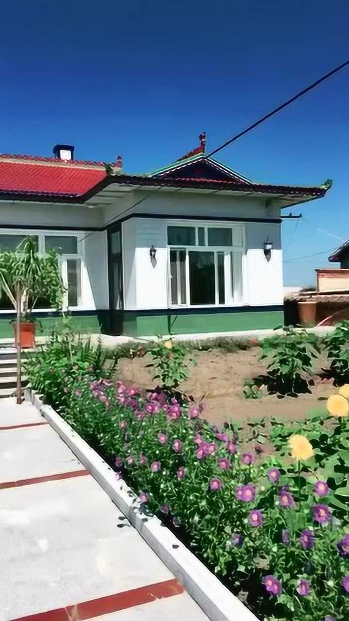 东北农家小院设计的真漂亮真想去看看