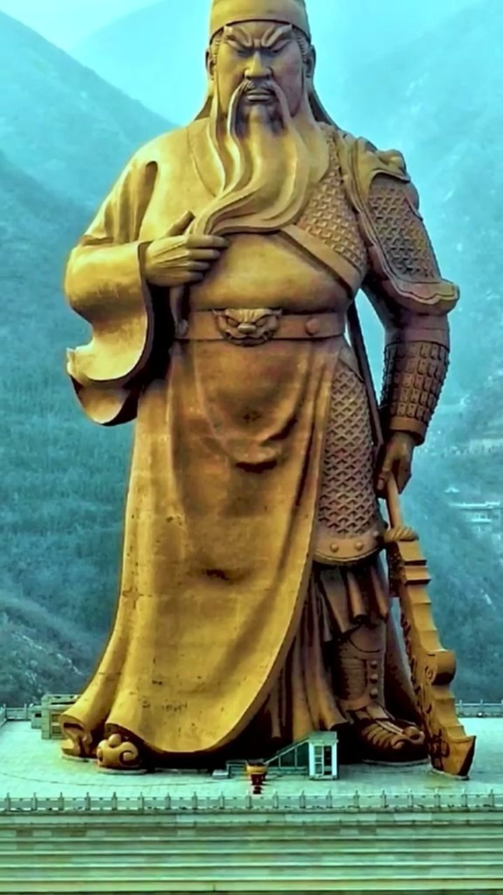 霸气不过关云长