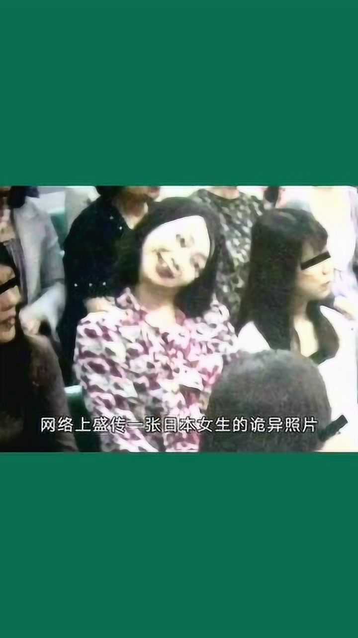 歪头姐本人澄清恐怖图片