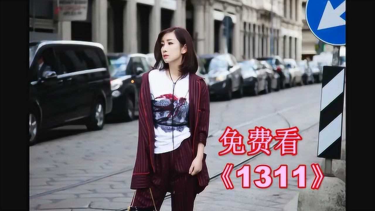 1311吴峥林夏全集完整