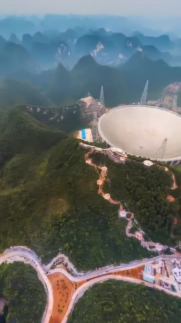 航拍贵州天眼,从天上看这么大的东西,完全被它所震撼