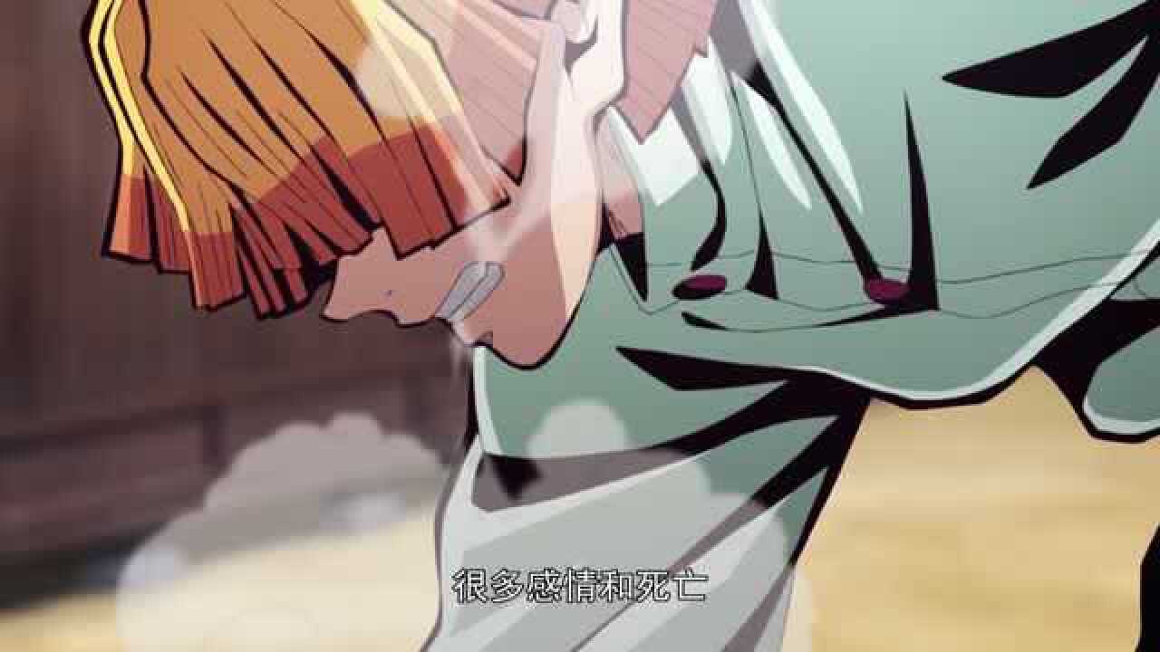 鬼灭之刃鳄鱼老师竟是女生真容疑似曝光短发形象太可爱