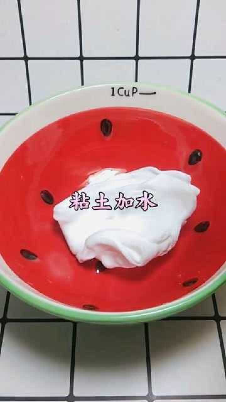 用黏土和洗衣粉做的起泡胶做法简单不用硼砂水