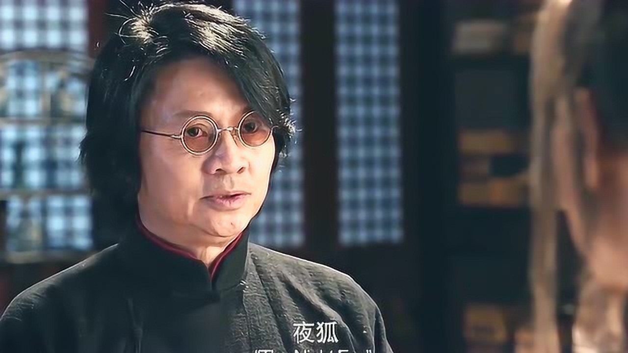 伏妖白鱼镇02新开的赌档有猫腻富家少爷被恶鬼缠身