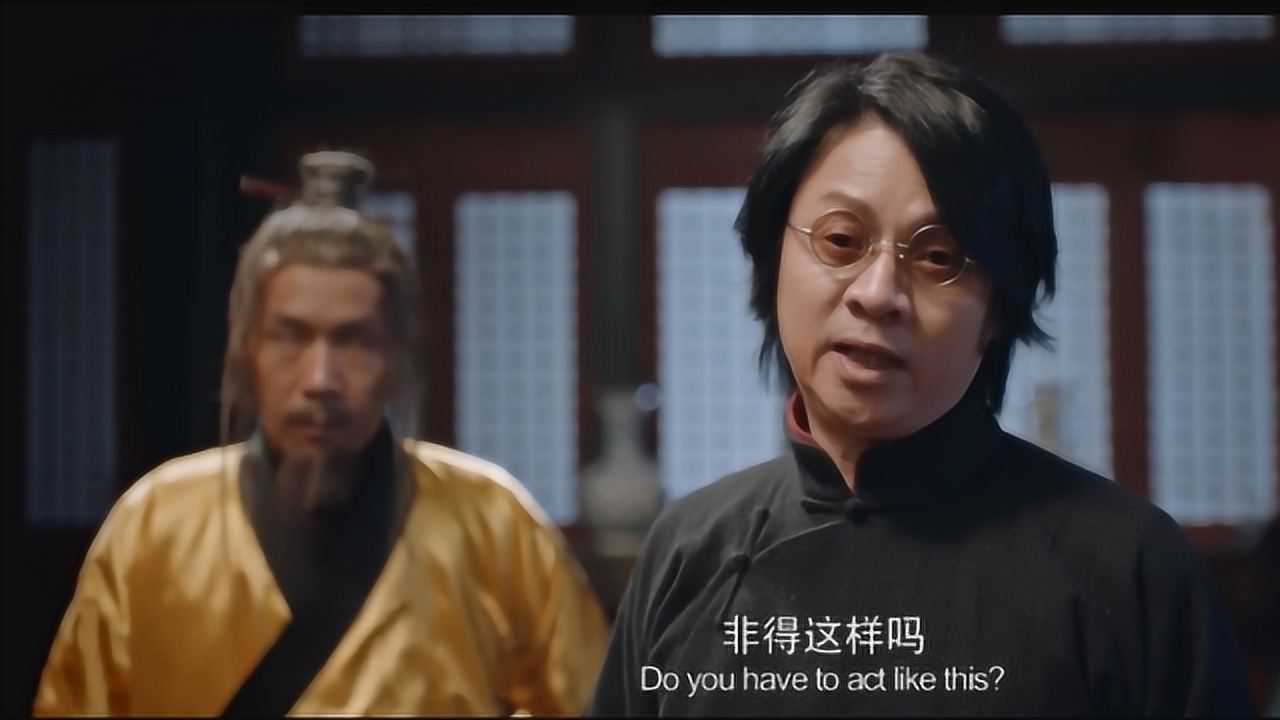 东北第一驱魔家族马家再次出世斩尽邪魔妖物