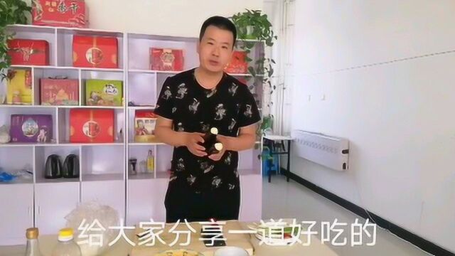 长茄子这样做才好吃,吃上一口,令人回味无穷