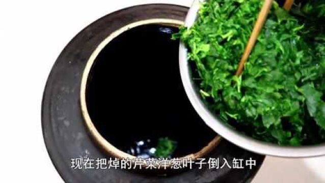 “饭后常添水,春残便做浆”,西北人最爱的一道美味,手把手教你