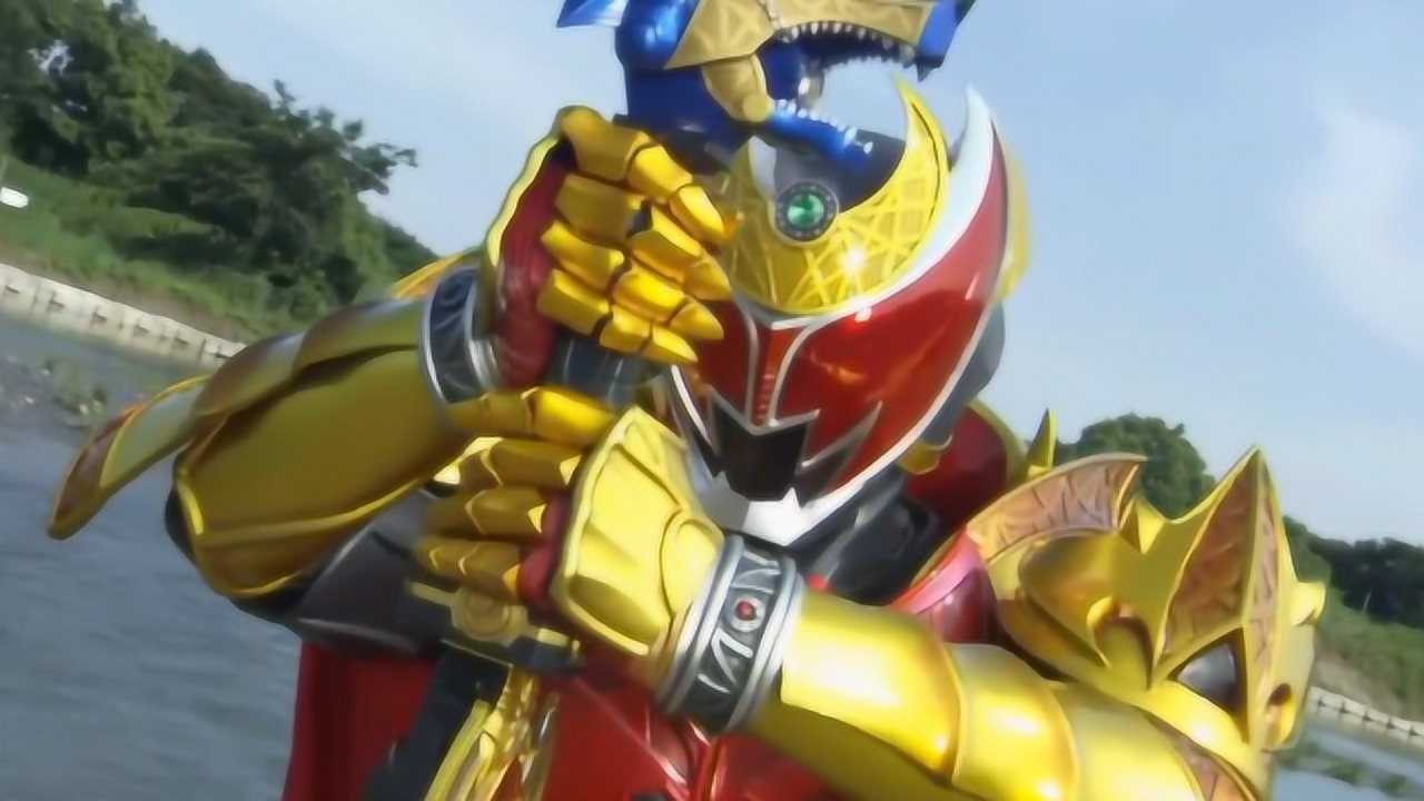 假面骑士kiva魔皇kiva首次使用魔皇加鲁鲁军刀太霸气了