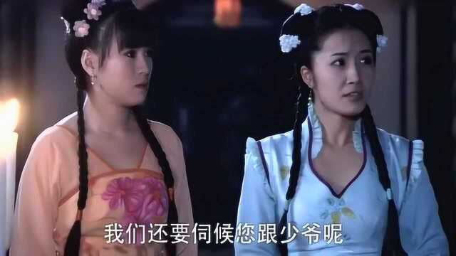 《活佛济公》老夫人恳求子渊,可子渊的苦衷不被理解