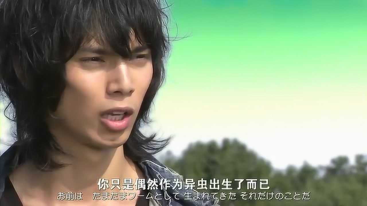 假面骑士名场面钢斗陷入绝境甲斗王却在找妹妹不去救钢斗
