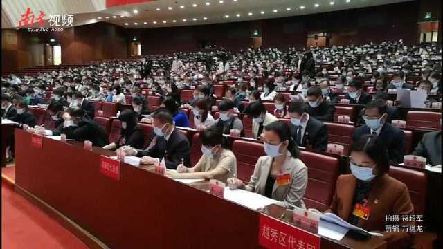 哪些是重点?广州市政府工作报告的高频词都在这里了