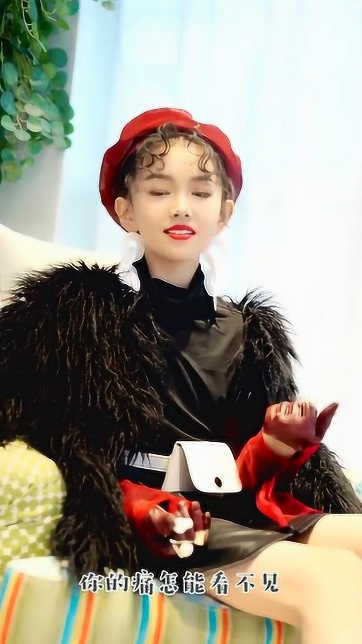 宋小睿身穿复古装翻唱迷人的危险性感妩媚丝毫不舍得挪眼