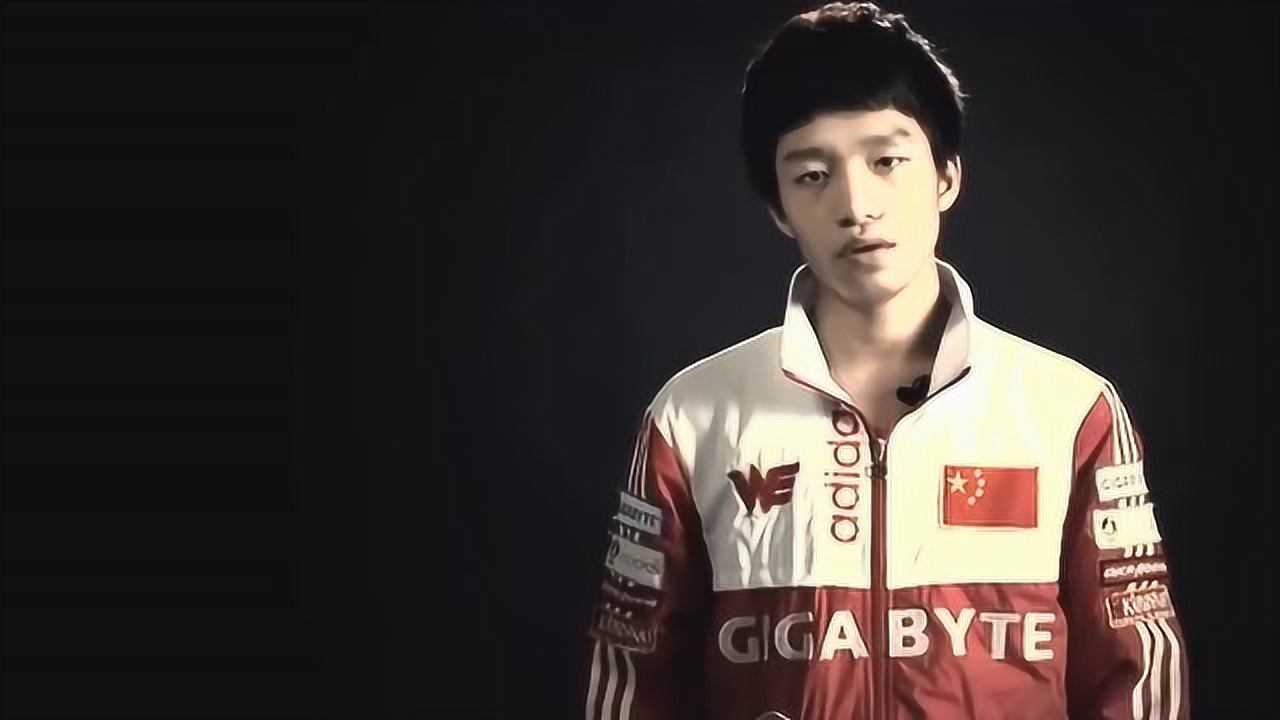 明凯我会在这个舞台上证明谁才是世界第一打野