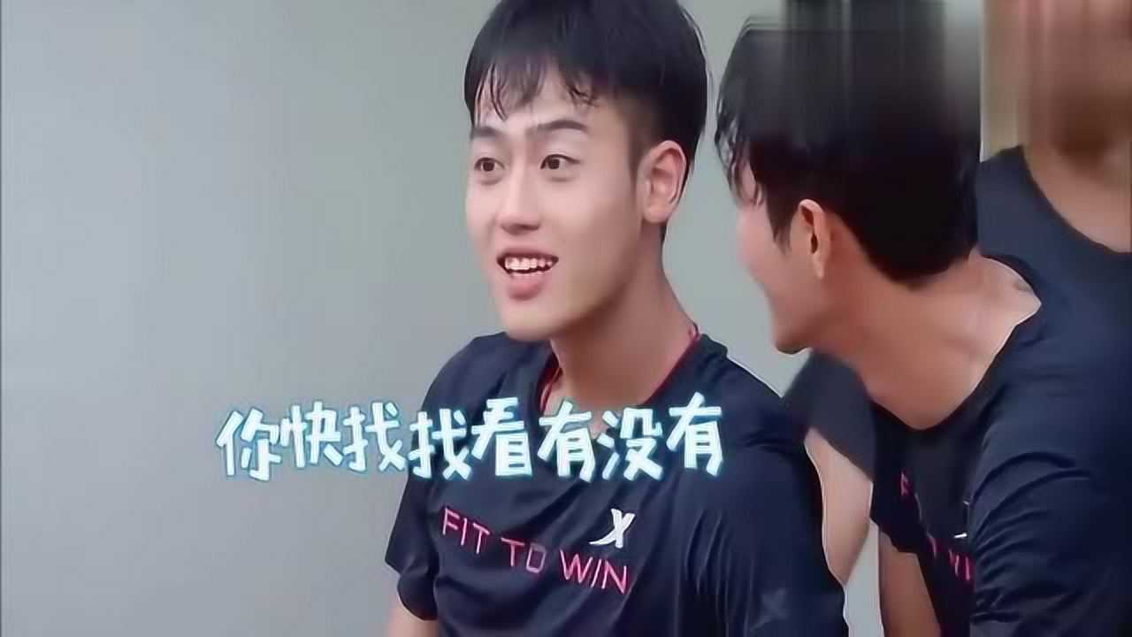 摇啊笑啊桥第二期柳任妈妈来了柳任惊喜的好开心