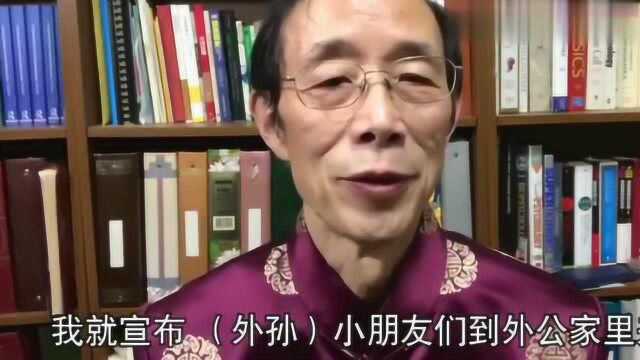 陈平:别这样做很危险!市场商业文化是无法取代理想教育的!