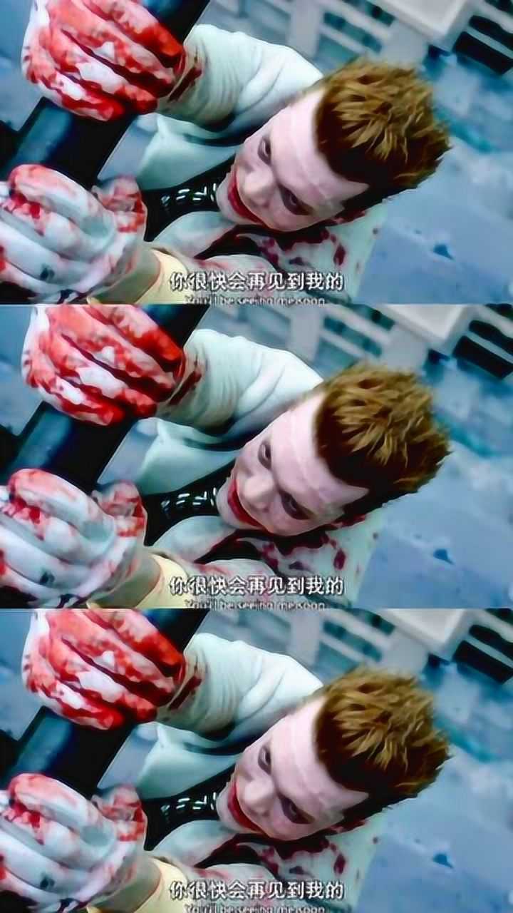 杰罗姆死亡迎来杰罗麦诞生小丑一直都没有离开过哥谭