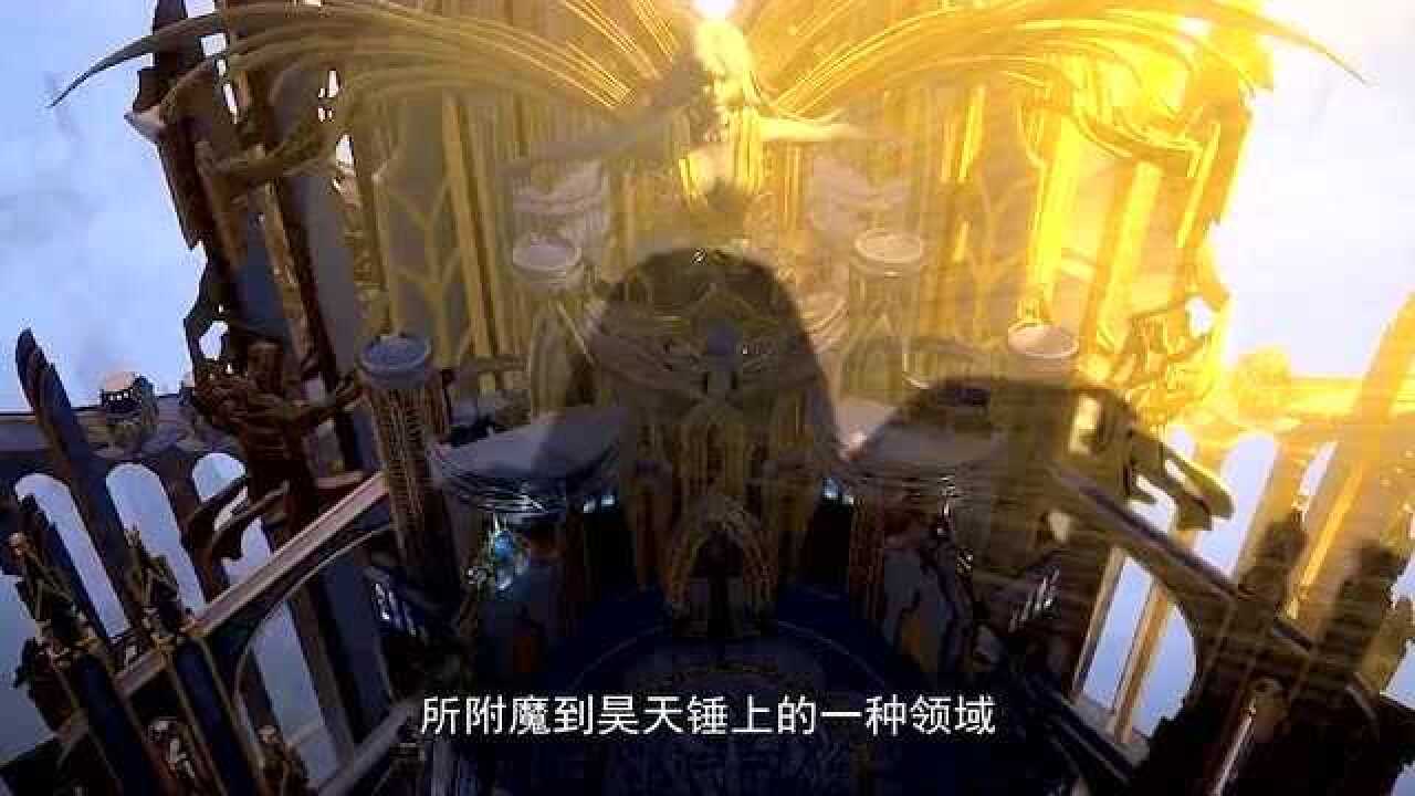 斗罗大陆武魂殿雕像被毁供奉堂提前出场唐昊名场面1锤7