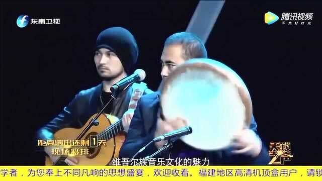 克尔曼请来非物质文化遗产的传承人共同演绎歌曲