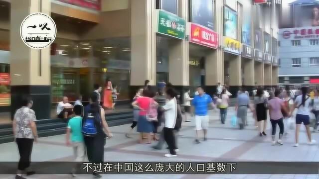 中国存款到100万的人有多少?真实数据发布,网友感慨拉低水平